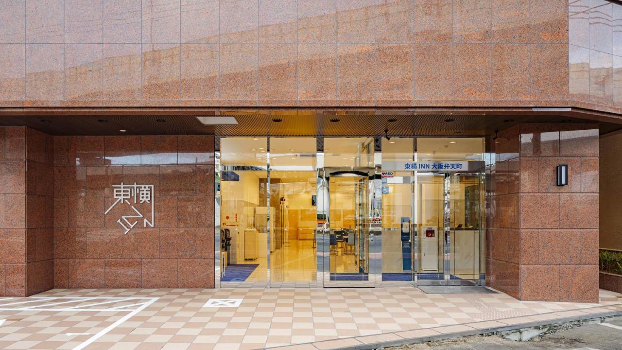 Toyoko Inn Osaka Bentencho Buitenkant foto
